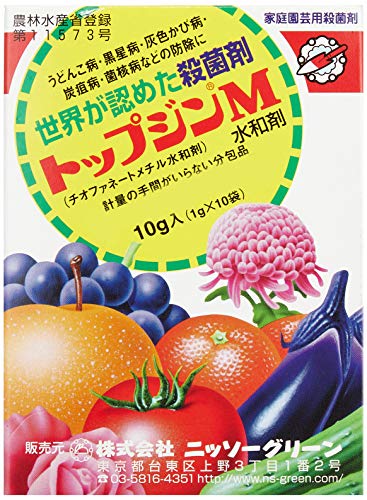 NISSO(日本曹達) トップジンM水和剤 1箱(1g分包x10) 癒合剤 樹木切り口保護剤 園芸 剪定商品画像