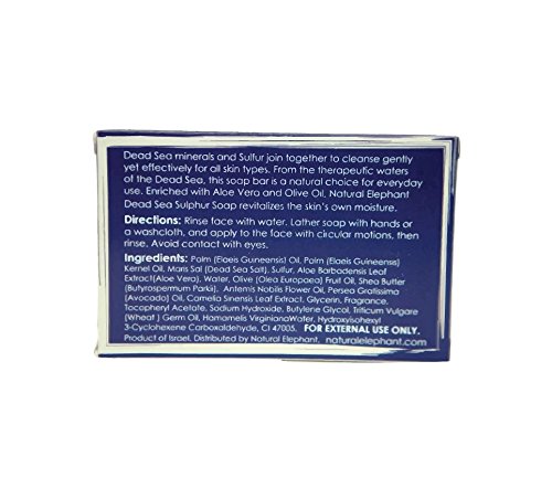 Dead Sea Sulfur Soap 4.4 oz 3 Pack (3 Soap Bars) by Natural Elephant