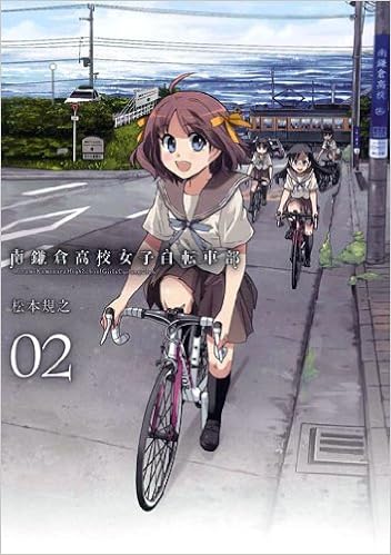 Amazon Fr 南鎌倉高校女子自転車部 2 Blade Comics Noriyuki Matsumoto Livres