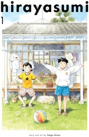 Amazon.com: ちびまる子ちゃん 16: 9784088568799: Books