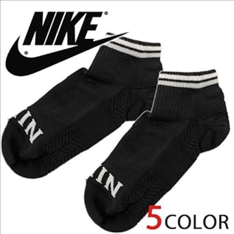 nike elite low cut socks
