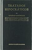 Image de 7: Tratados hipocraticos / Hippocratic Treatise: Tratados Quirurgicos (Spanish Edition)