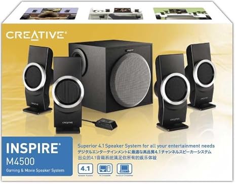 creative inspire m4500 price