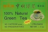 Royal King 100% Natural Green Tea, 20 Tea Bags