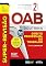 Livro Super-Revisão OAB Doutrina - Direito Processual do Trabalho