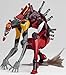 Revoltech: 090 Evangelion 2 Goki the Beast Action Figure