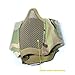 NO B Tactical Foldable Mesh Mask with Ear Protection for Airsoft Paintball with Adjustable Baseball Cap (CAMO)