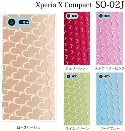 Amazon Co Jp Xperia X Compact So 02j ケース カバー ハートストライプ ローズベージュ エクスペリア エックス コンパクト カバー Xperia X Compact So02j Docomo ドコモ ハードケース So 02jカバー So 02jケース デザイン かわいい おしゃれ スマホケース