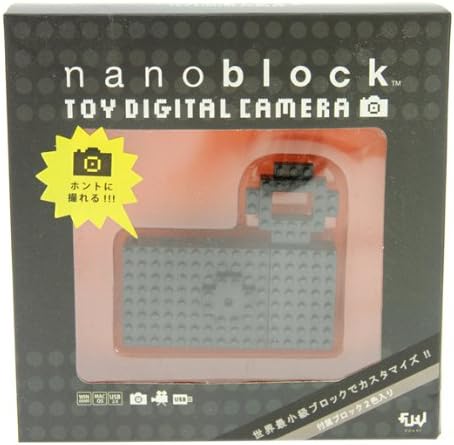 nanoblock camera