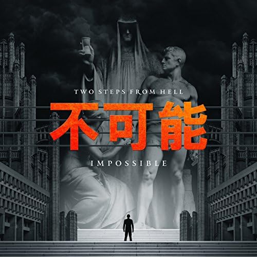 Two Steps from Hell - Legacy - Amazon.com Music
