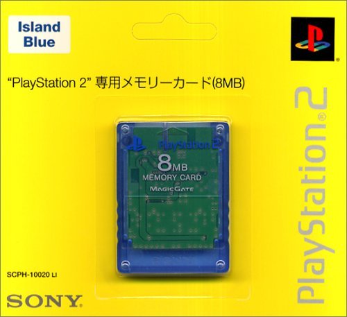 ソニー PlayStation 2 メモリーカード アイランド・ブルーの商品画像