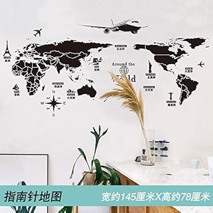 Amazon Com Linshel Ins Wind Room Decorates Background Wall
