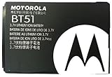 Motorola BT51 BT-51 Battery - Retail Packaging