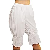 BEAUZSUZSANA Cotton Lace Pettipants for Women Under Dress Half Slip Victorian Bloomers Pajama Pants Ivory Beige
