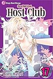 Ouran High School Host Club, Vol. 17 (17) by Bisco Hatori