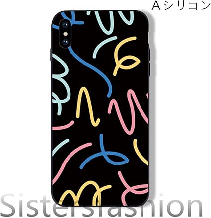 Amazon Co Jp Iphonexrケース Iphonexケース Iphonexs Maxケース Iphonexsケース ガラス Iphone8 ケース Iphone7ケース アイフォン8ケース アイフォン7ケース アイフォンxsケース アイフォンxrケース アイフォンxs Maxケース Iphone8plusケース Iphone7plusケース