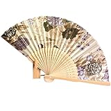 Binmer(TM) Japanese Cherry Blossom Folding Hand Dancing Wedding Party Decor Fan Chinese Fans (Beige)
