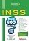 Livro Gabaritado e Aprovado – INSS