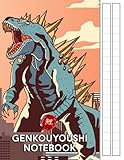 Genkouyoushi Notebook: Large 8.5x11 Inch Japanese