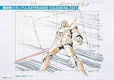 個人画集 新刊既刊リスト アニメ Wiki Fanboxご支援募集中 Atwiki アットウィキ