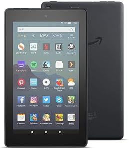 Fire 7 タブレット (7インチディスプレイ) 16GB - Newモデル