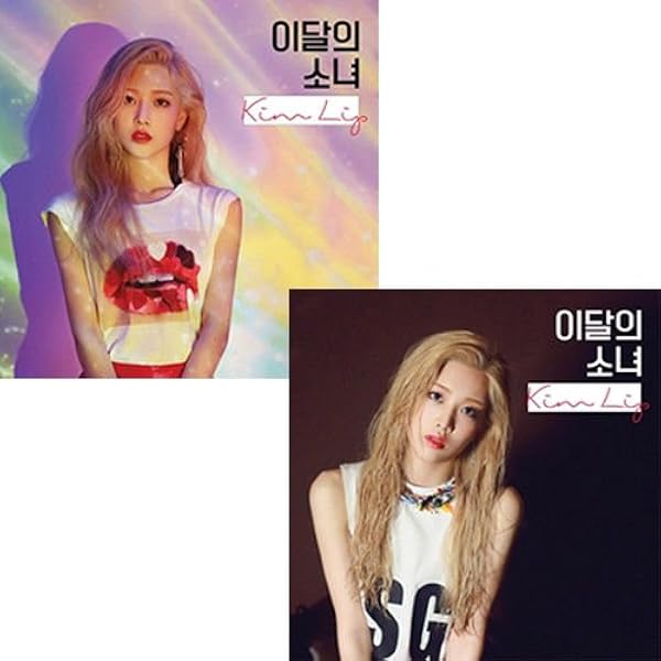 LOONA ARTMS キムリプ　ジンソル アルバム 新品未開封 MONTHLY GRIL LOONA - Monthly Girl Loona Kimlip - [KIM LIP] Single