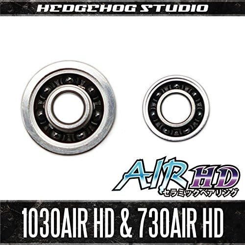 "Kattobi" Spool Bearing Kit - AIR Hd Ceramic - « 1030air Hd & 730air Hd » for Shimano, Aldebaran Bfs, Calcutta Conquest 50 (Baitcaster Fishing Reel)