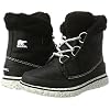 Sorel-Womens-Cozy-Carnival-Snow-Boot