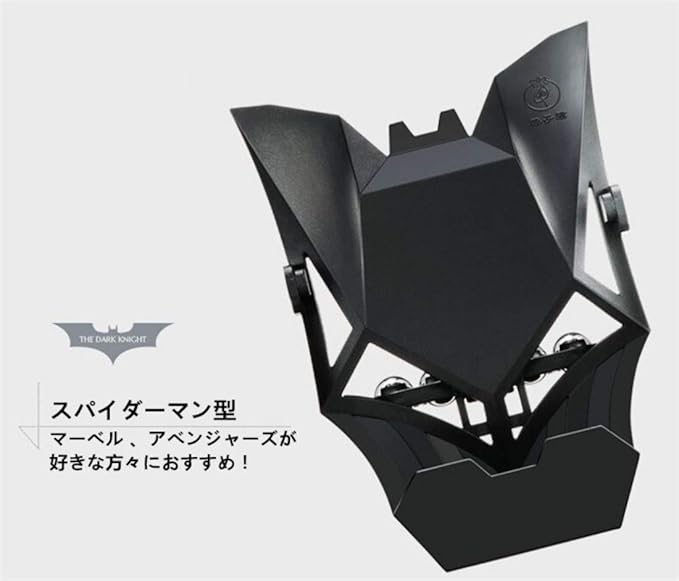 Amazon Co Jp 19最新のアップグレード 回転スイング バランス マーベル スパイダーマン スピード調節 携帯電話自動スイング 歩数を増やす 歩数稼ぐ Usb給電 電池入れる可能 耐磁携帯電話を保護 Pokemon Goやwalkr Google Fitに 特別版バットマン型 By Kungfu Mall