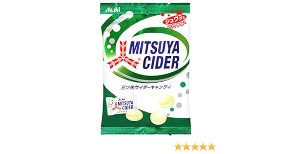 Amazon Com Asahi Group Food Mitsuya Cider Candy Cider Taste 71g X 10 Bags Grocery Gourmet Food