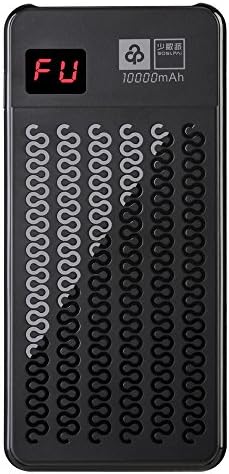 SOSLPAI, 10000mA Ultra High Capacity External Battery Mobile Power Bank With LED Digital Display And LED Flashlight Portable Charger for iPhone, iPad, Samsung, Nexus, HTC, Huawei and More (Black)
