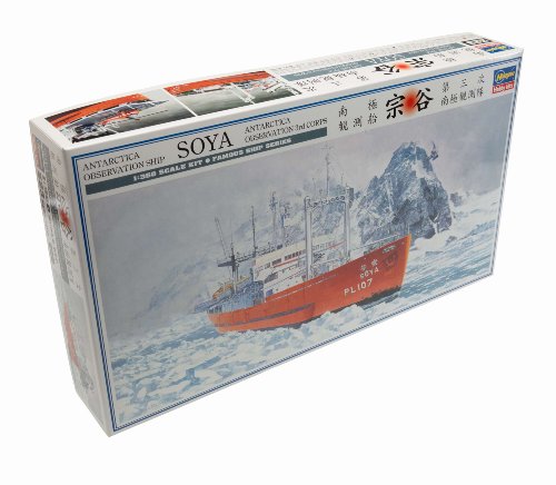 HASEGAWA 40023 1/350 Antarctica Observation Ship SOYA