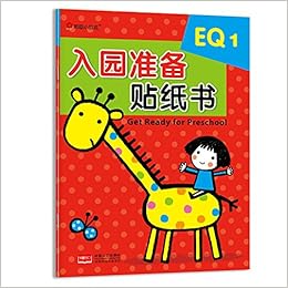 邦臣小红花 会动的立体翻翻书 热闹的农场 北京小红花图书工作室 Amazon Com Books