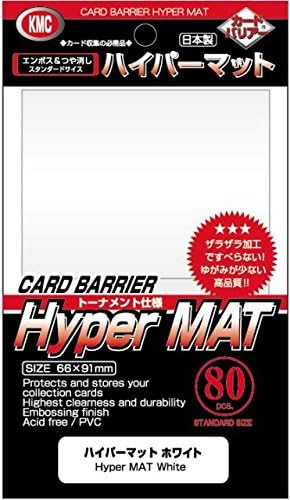 KMC Standard Sleeves (80 Sleeves, Hyper Mat White), Hyper Matte White (80) - Image 3