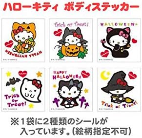 Amazon ハローキティ ボディステッカー Hello Kitty Body Sticker 2pcs コスプレ 仮装 通販