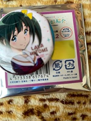 Amazon 劇場 響けユーフォニアム誓いのフィナーレ 新北宇治高校吹部紹介 グッズ 缶バッジ 瞳ララ アイドル 芸能人グッズ 通販