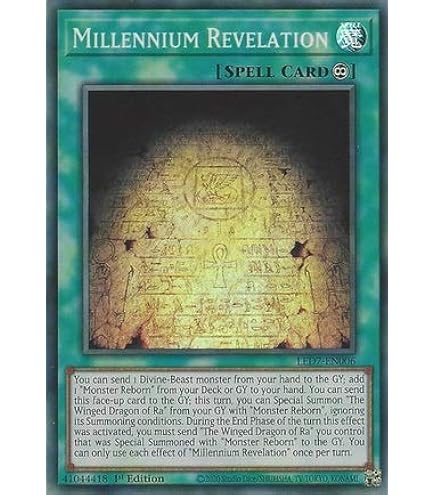 The True Sun God - MP22-EN275 - Ultra Rare