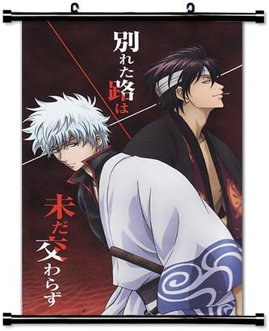 Download Amazon Com Happiness Tree Anime Poster Gintama Anime Fabric Wall Desktop Wallpaper Free Wallpaper Amazon Com Happiness Tree Anime Poster Gintama Anime Fabric Wall For iPhone