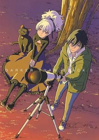 Amazon Com Darker Than Black Kuro No Keiyaku 5 Movies Tv Amazon Com Darker Than Black Kuro No Keiyaku 5 Movies Tv