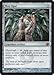 Mox Opal