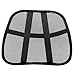 Extra TM Comfortable Adjustable Breathable Cool Black Mesh Lumbar Back Support Fit All Types Office Chair Car Seat