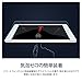 iPad Mini Screen Protector [Tempered Glass]CiPad Mini Screen Protector [Tempered Glass] ESR Ultra Clear HD protective film bubble free Invisible Shield for Apple iPad Mini Tablet