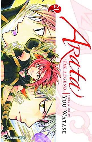 Arata: The Legend, Vol. 21