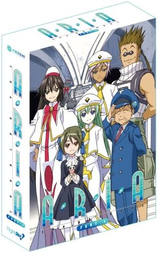 Amazon.com: UFO Ultramaiden Valkyrie: Seasons 3 & 4 (The OVA