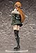 Phat Persona 5: Futaba Sakura 1:7 Scale Pvc Figure