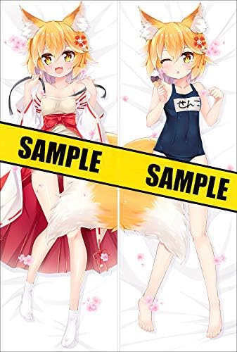 Download Amazon Com Lin X Sewayaki Kitsune No Senko San Senko 150x50cm Desktop Wallpaper Wallpaper Amazon Com Lin X Sewayaki Kitsune No Senko San Senko 150x50cm For iPhone