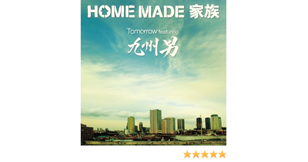 Home Made Kazoku Tomorrow Feat Kusuo Regular Ed Amazon Com Music