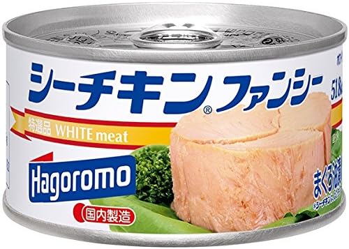 ツナ缶の人気おすすめランキング30選 筋トレにおすすめなものから高級ツナ缶まで セレクト Gooランキング