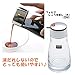 アスベル Forma 1 X Glass Soy Sauce Pot, Soy Sauce Cruet