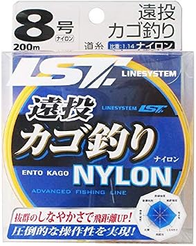 Amazon Line System ラインシステム ライン 遠投カゴ釣り ナイロン 8号 L0080f ラインシステム Line System ライン